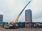 Grove GMK 5200