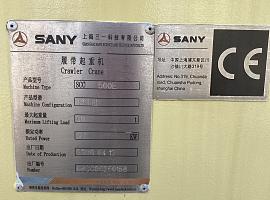 Palfinger Sany SCC 500E