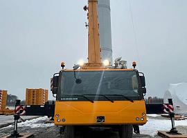 Liebherr LTM 1150-5.3