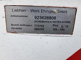 Liebherr LTM 1070-4.1 outrigger beam complete rear
