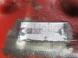 Steering box  