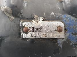 Steering box  