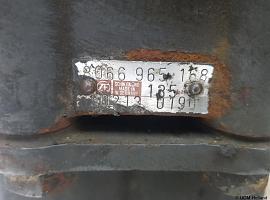 Steering box  