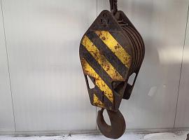 Hookblock 20mm 3 sheave 40 ton