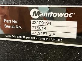 Grove GMK kessler diff box