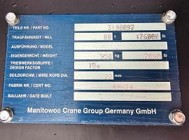 Hookblock 22mm 3 sheave 80 t