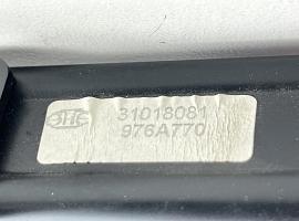 Faun ATF 110-G5 Sun screen front lower cabin