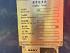 Sany SCC 500E