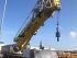 Grove GMK 5170