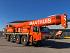 Faun ATF 70 G-4 