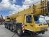 Grove GMK 5220