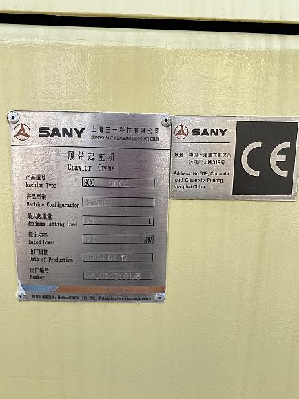 Palfinger Sany SCC 500E