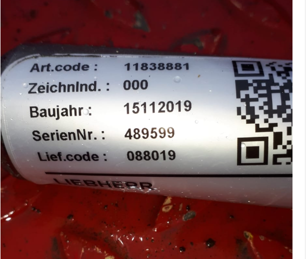 Faun ATF 110 G-5 