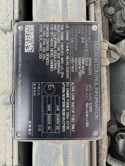 Liebherr LTM 1230-5.1 